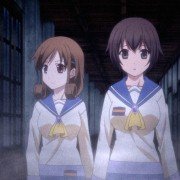 Corpse Party: Tortured Souls -Bōgyaku Sareta Tamashii no Jukyō- - galeria zdjęć - filmweb