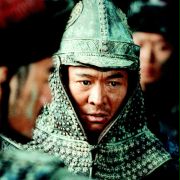 Generał Qingyun Pang