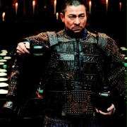 Erhu Zhao
