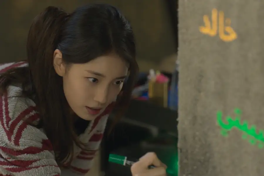 Życzenie dżina - galeria zdjęć - filmweb