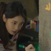 Da irueojiljini - galeria zdjęć - filmweb