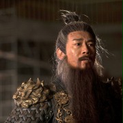 Ye Yang, generał