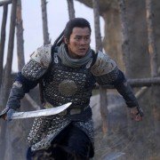 Yang Jia Jiang - galeria zdjęć - filmweb