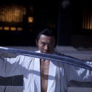 Yang Jia Jiang - galeria zdjęć - filmweb