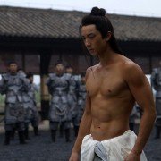 Yang Jia Jiang - galeria zdjęć - filmweb