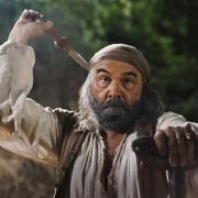 L'île aux trésors - galeria zdjęć - filmweb