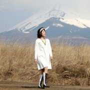 11.25 Jiketsu no Hi: Mishima Yukio to Wakamonotachi - galeria zdjęć - filmweb