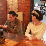 11.25 Jiketsu no Hi: Mishima Yukio to Wakamonotachi - galeria zdjęć - filmweb