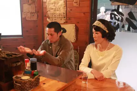 11.25 Jiketsu no Hi: Mishima Yukio to Wakamonotachi - galeria zdjęć - filmweb