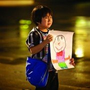 Xin tiang sheng yi dui - galeria zdjęć - filmweb