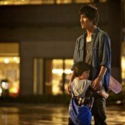 Xin tiang sheng yi dui - galeria zdjęć - filmweb
