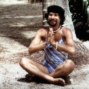 Les Bronzés - galeria zdjęć - filmweb