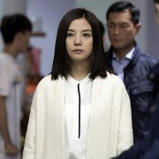 Trójka - galeria zdjęć - filmweb