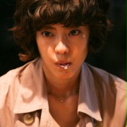 Ae-Yeon