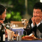 Keo-peul-jeu - galeria zdjęć - filmweb