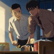 Kotonoha no Niwa - galeria zdjęć - filmweb