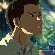 Kotonoha no Niwa - galeria zdjęć - filmweb