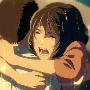 Kotonoha no Niwa - galeria zdjęć - filmweb