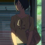 Kotonoha no Niwa - galeria zdjęć - filmweb