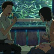 Kotonoha no Niwa - galeria zdjęć - filmweb