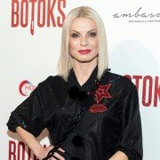 Botoks - galeria zdjęć - filmweb