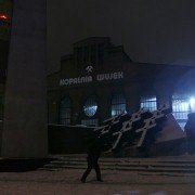 Piotrowsky - galeria zdjęć - filmweb