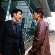 Shuang xiong - galeria zdjęć - filmweb