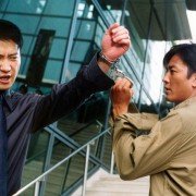 Shuang xiong - galeria zdjęć - filmweb