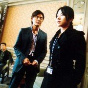 Shuang xiong - galeria zdjęć - filmweb