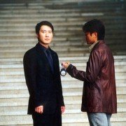 Shuang xiong - galeria zdjęć - filmweb