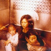 Shuang xiong - galeria zdjęć - filmweb