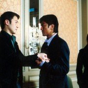 Shuang xiong - galeria zdjęć - filmweb
