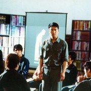 Shuang xiong - galeria zdjęć - filmweb