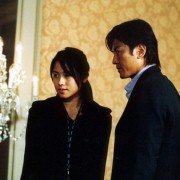 Shuang xiong - galeria zdjęć - filmweb