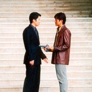 Shuang xiong - galeria zdjęć - filmweb
