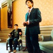Shuang xiong - galeria zdjęć - filmweb