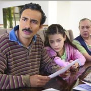 Sąsiedzka wojna - galeria zdjęć - filmweb