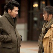 Późna jesień - galeria zdjęć - filmweb