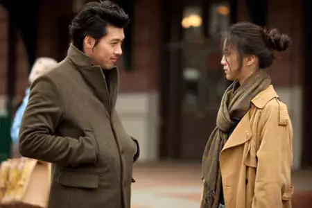 Późna jesień - galeria zdjęć - filmweb