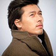 Hoon