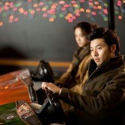 Man-choo - galeria zdjęć - filmweb