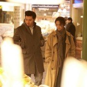 Man-choo - galeria zdjęć - filmweb