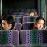 Man-choo - galeria zdjęć - filmweb