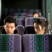 Man-choo - galeria zdjęć - filmweb