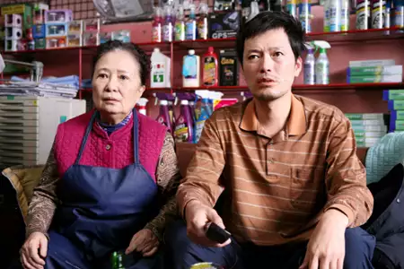Naega salinbeomida - galeria zdjęć - filmweb