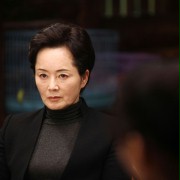 Young-ae Kim w Naega salinbeomida