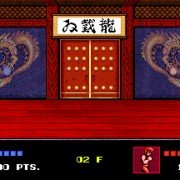 Double Dragon IV - galeria zdjęć - filmweb