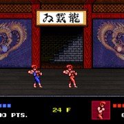 Double Dragon IV - galeria zdjęć - filmweb