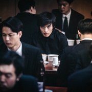 Ak-in-jeon - galeria zdjęć - filmweb