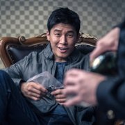 Ak-in-jeon - galeria zdjęć - filmweb